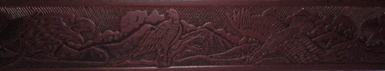 Belt (526) - Flying Eagles Belt