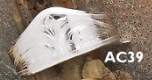 Heel Guard (AC39) - Large Silver Engraved Heel Guard